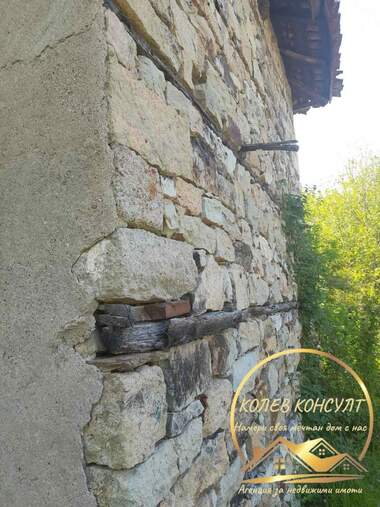 For sale - House in Nikolovo,  Haskovo