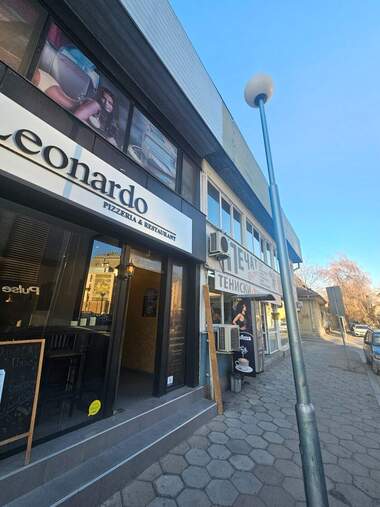 Kira - Ofis/Dükkan/Güzellik salonu/Yer olarak Center,  Plovdiv