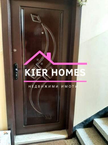 Продажа - Квартира в Харманли,  Хасково