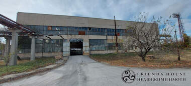 Vânzare - Spațiu industrial/Service auto/Spațiu de depozitare/Depozit în Veliki Preslav,  Șumen