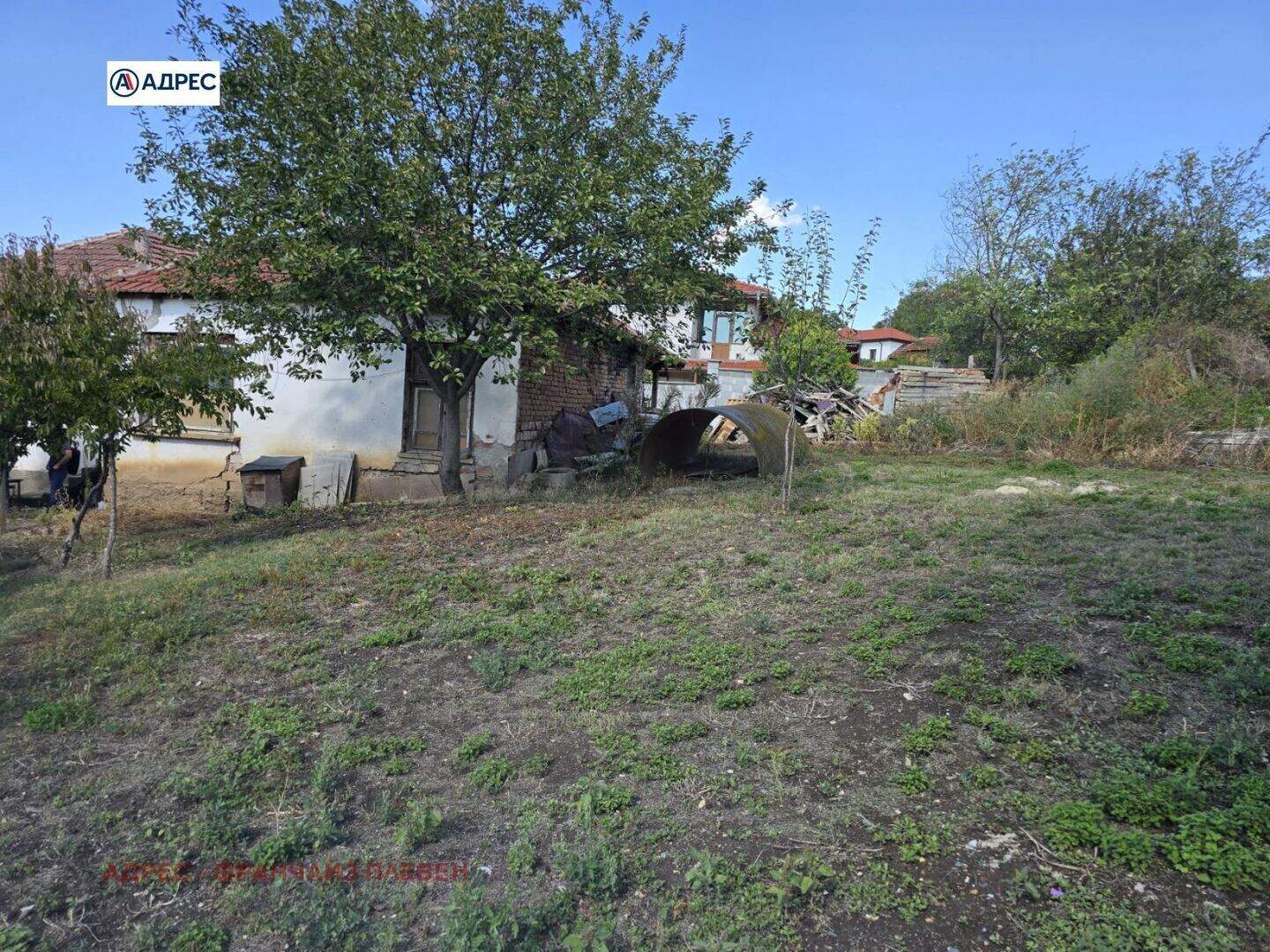 Ev olarak Radişevo, Pleven – fotoğraf 2