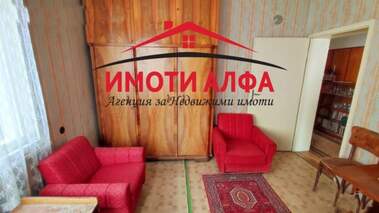 Πώληση - Σπίτι σε Младежки хълм,  Хасково