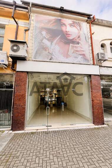 Satış - Dükkan/Ofis/Depo/Güzellik salonu/Diş ofisi olarak Centar,  Haskovo