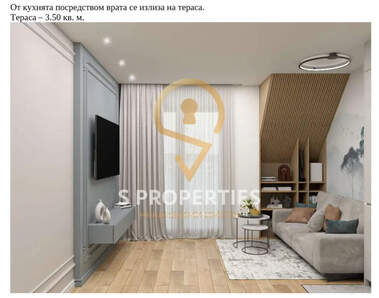 Verkauf - Wohnung in Trakia,  Stara Zagora