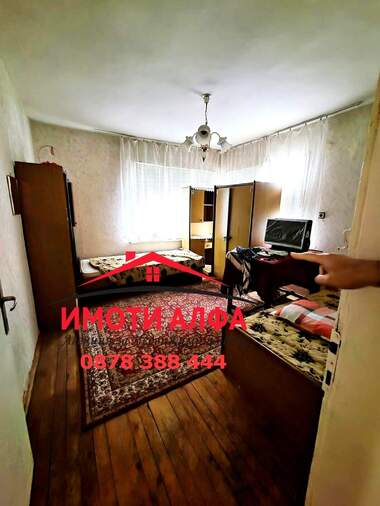 Vânzare - Casă în Hisaria,  Haskovo