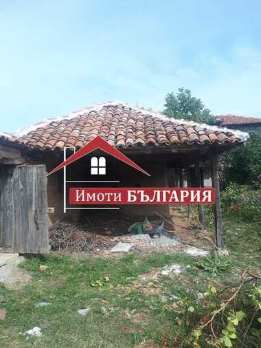 Vânzare - Casă în Begovo,  Plovdiv