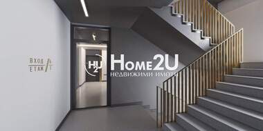 Vânzare - Apartament în Băkston,  Sofia