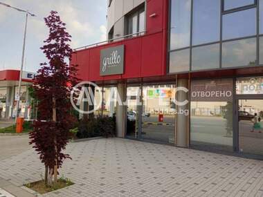 Miete - Büro in Drujba-1,  Sovia