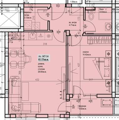 Vânzare - Apartament în Ostromila,  Plovdiv