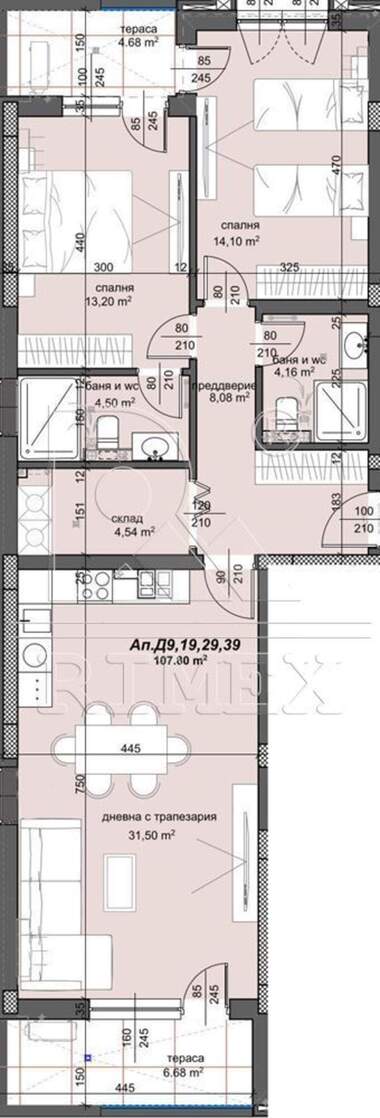 Satış - Apartman olarak Trakia,  Plovdiv