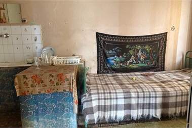 Продажба - Къща в Селище,  Смолян