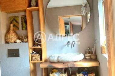 Satış - Apartman olarak Centar,  Haskovo