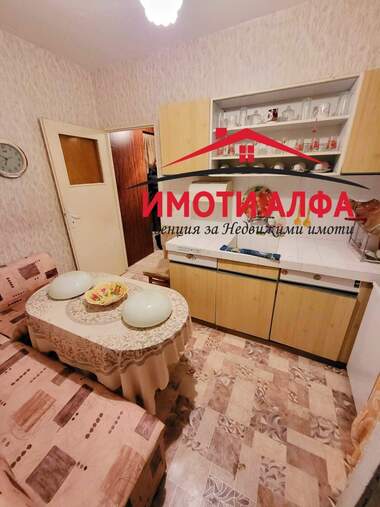 Продажа - Квартира в Димитровград,  Хасково