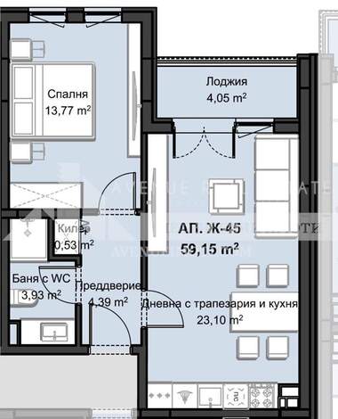 Satış - Apartman olarak Hristo Smirnenski,  Plovdiv