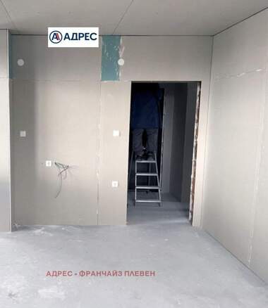 Satış - Apartman olarak Wider Center,  Pleven