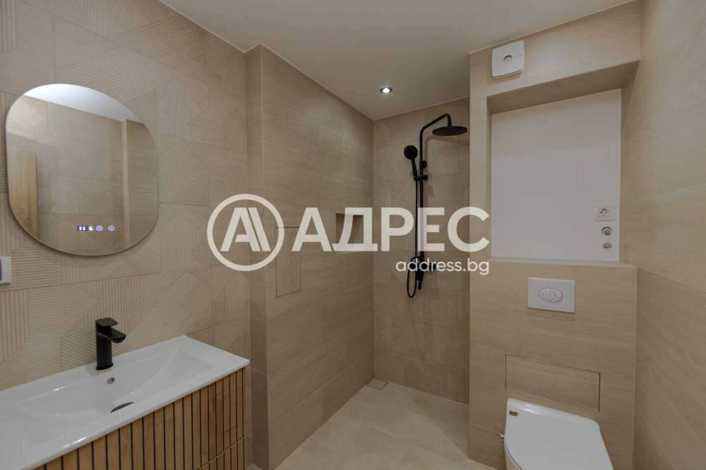 Четиристаен Апартамент в Стрелбище, София – снимка 3