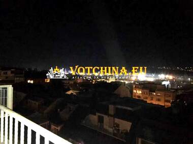 Vânzare - Apartament în Center,  Varna