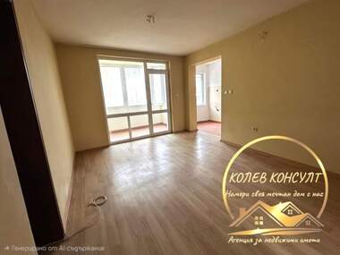 Satış - Apartman olarak Centar,  Haskovo