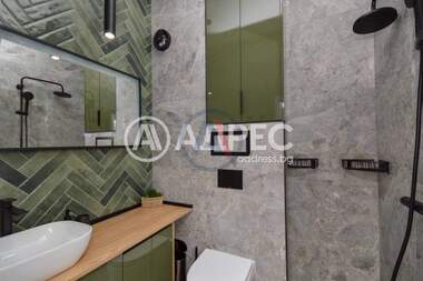 Verkauf - Wohnung in Zentar,  Burgas