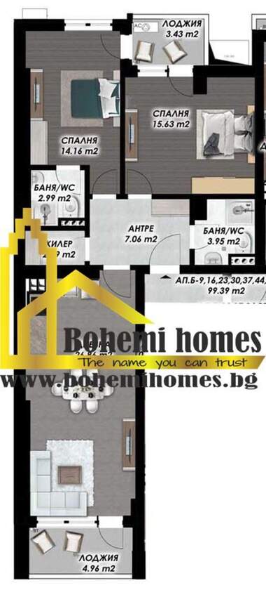 Satış - Apartman olarak Karşiaka,  Plovdiv