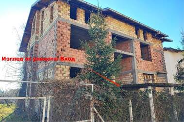 Продажба - Къща в Бачево,  Благоевград