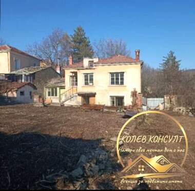 For sale - House in Sredno Gradishte,  Stara Zagora