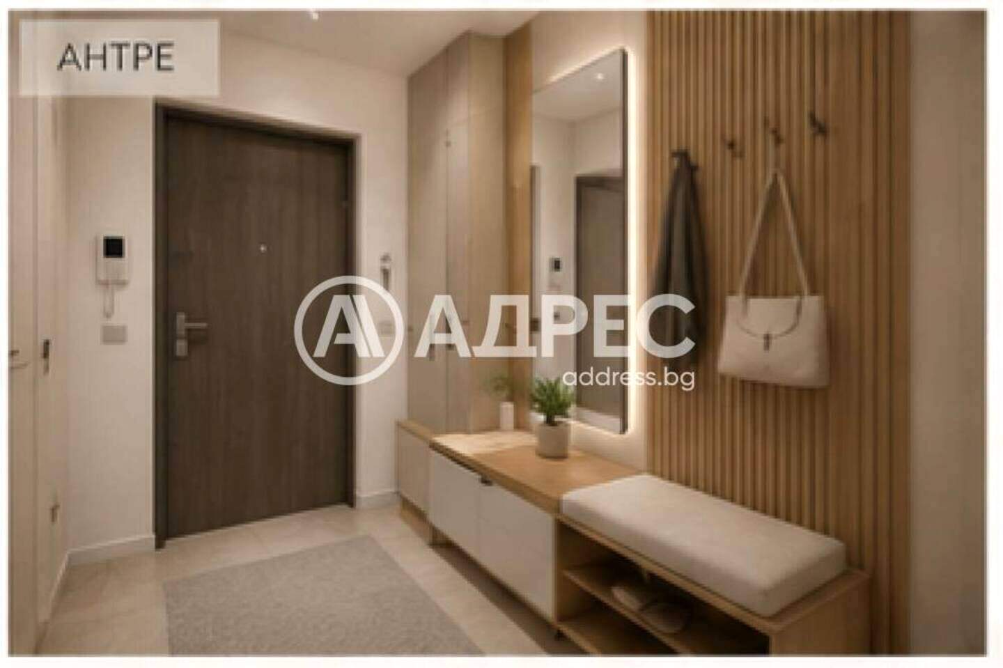 Δίδωμο Διαμέρισμα σε Βλαδισλαβοβο, Βαρνα – φωτογραφία 5