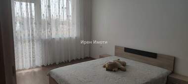 Kira - Apartman olarak Centar,  Iambol