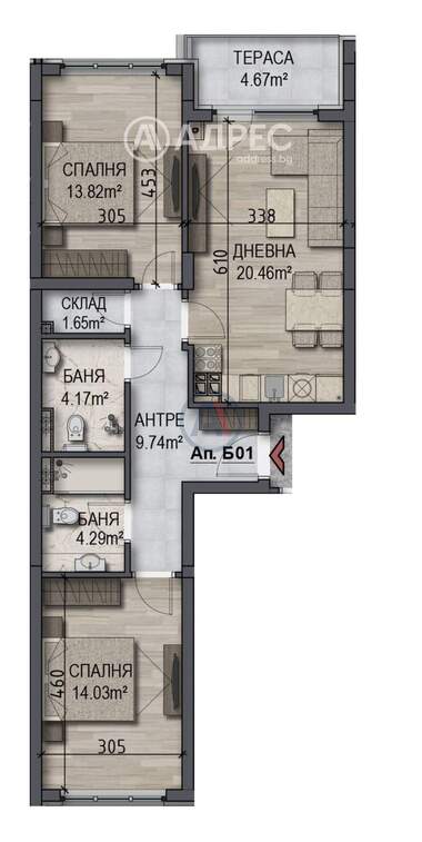 Verkauf - Wohnung in Owtscha Kupel,  Sovia