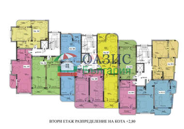 Verkauf - Wohnung in Tschernomorez,  Burgas