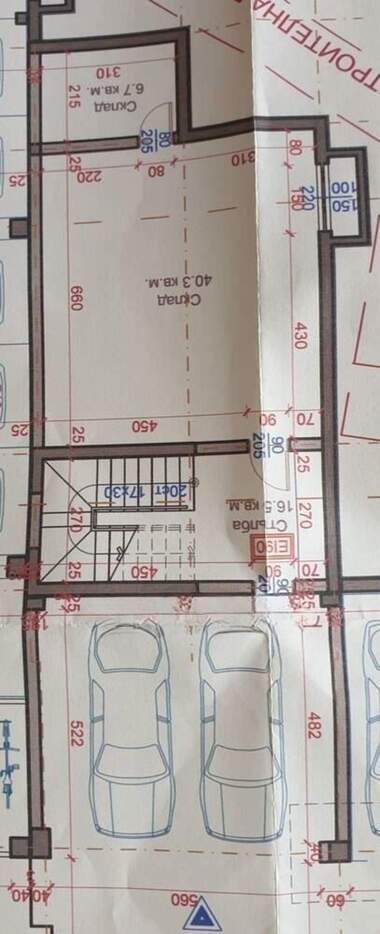 For rent - Office in Trakia,  Plovdiv