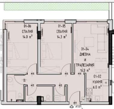 Satış - Apartman olarak Malinova Dolina,  Sofia