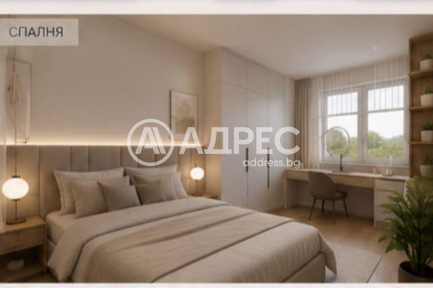 Δίδωμο Διαμέρισμα σε Βλαδισλαβοβο, Βαρνα – φωτογραφία 6