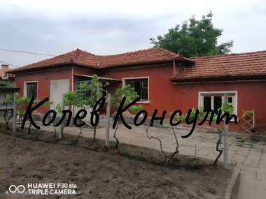Продажба - Къща в Първомай,  Пловдив