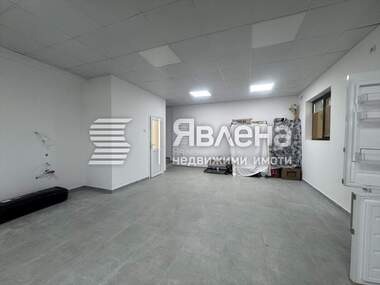 Kira - Ofis olarak Kargon,  Iambol