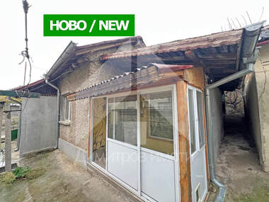 Satış - Ev olarak Novi Pazar,  Şumen