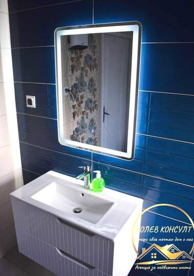 For sale - House in Oreshec,  Haskovo