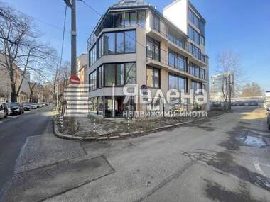 Kira - Ofis olarak Oborishte,  Sofia