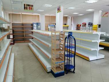 Satış - Dükkan/Ofis/Depo/Yer olarak Varoşa,  Targovishte
