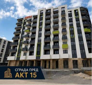 Verkauf - Wohnung in Kaysiewa gradina,  Warna