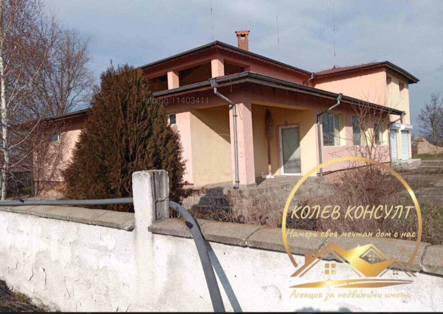 Endustriyel tesisler olarak Parvomay, Plovdiv – fotoğraf 3