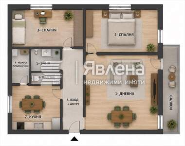 Продажба - Апартамент в Илинден,  София