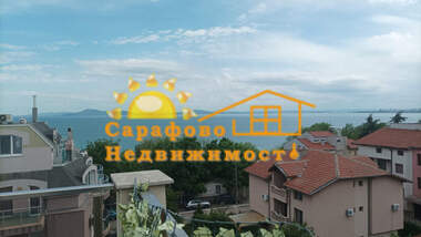 Miete - Wohnung in Saravowo,  Burgas
