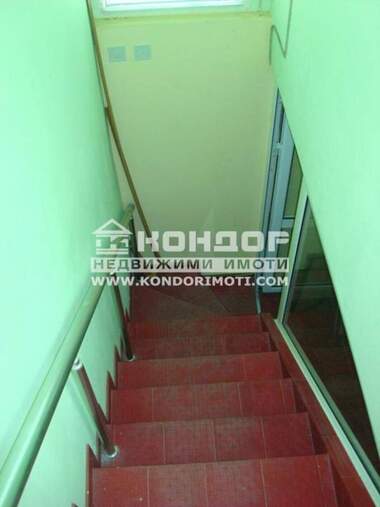 Satış - Ofis olarak Vastaniçeski,  Plovdiv
