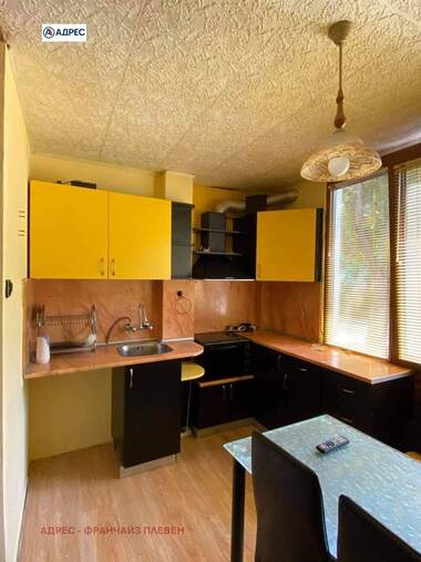 Verkauf - Wohnung in Metalurg,  Wraza