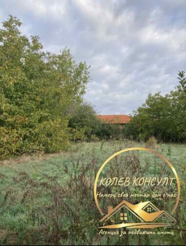 For sale - House in Orizovo,  Stara Zagora