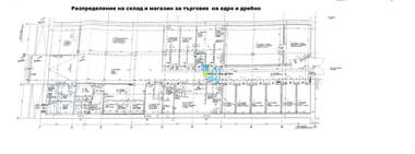 For sale - Storage in Industrialna zona-Sever,  Plovdiv