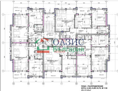 For sale - Apartment in Ravda,  Burgas