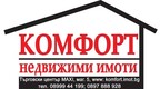 Μαριετα Σχενκοβα
