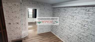 Kira - Güzellik salonu/Ofis/Depo/Diş ofisi olarak Centar,  Iambol